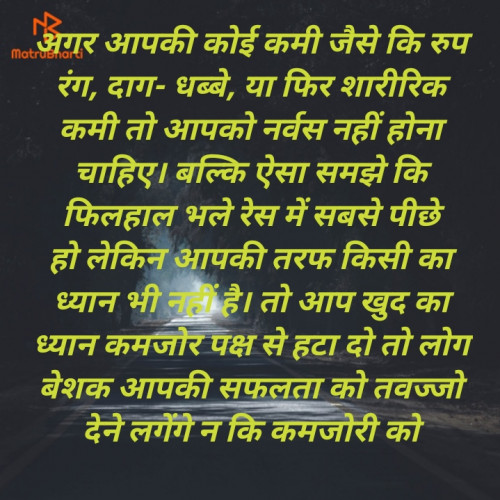 Post by Jugal Kishor on 17-Mar-2021 09:59pm