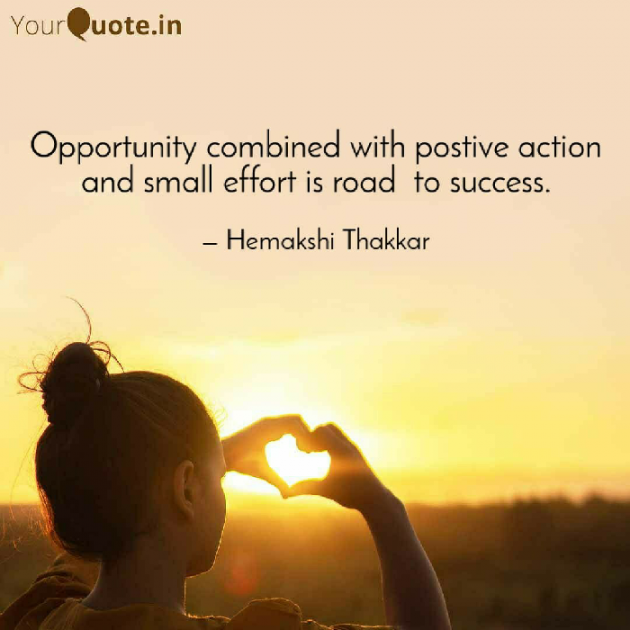 English Motivational by Hemakshi Thakkar : 111677870