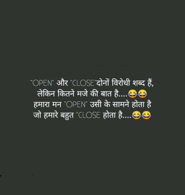 Hindi Whatsapp-Status by SUBHASH : 111678858