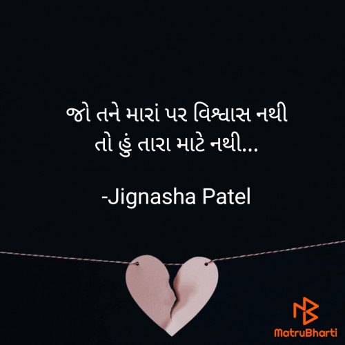 Post by Jignasha Patel on 20-Mar-2021 10:20am