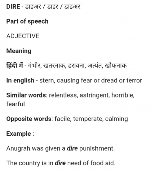 Post by मदन सिंह शेखावत on 20-Mar-2021 07:30pm