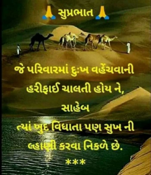 Post by Jayrajsinh Parmar on 21-Mar-2021 10:05am