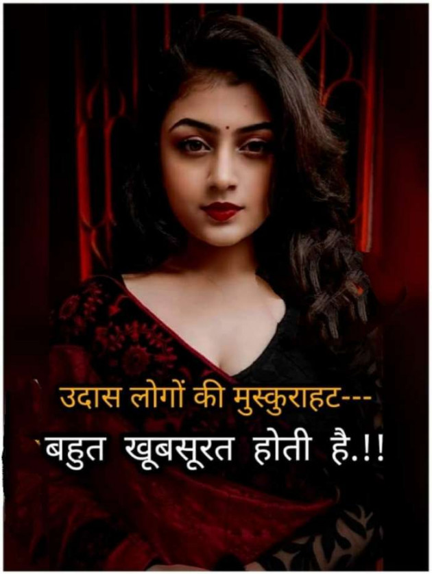 Hindi Whatsapp-Status by SUBHASH : 111680308