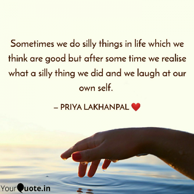 English Thought by Priya Lakhanpal : 111680565