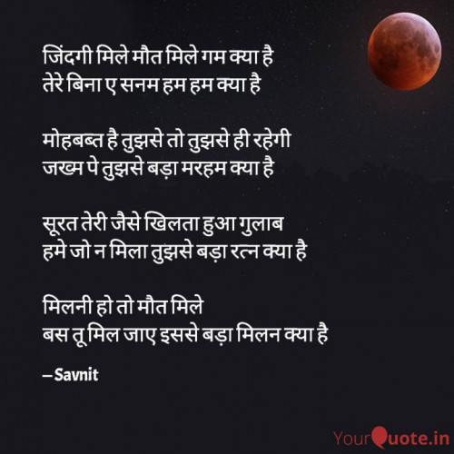 Post by Nitin Mathur on 25-Mar-2021 02:18pm