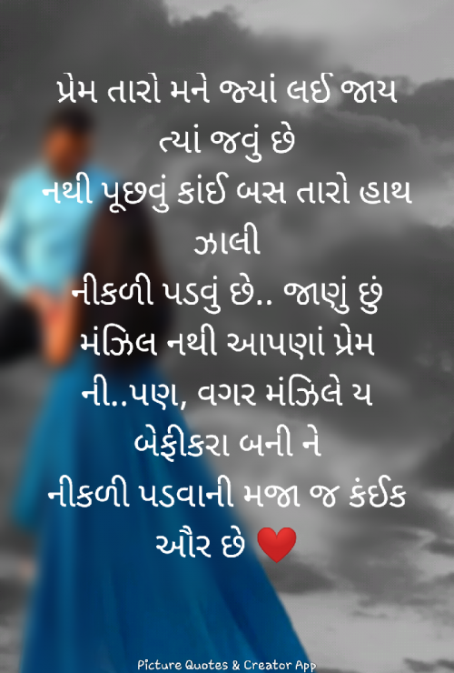 Post by J N on 27-Mar-2021 05:04pm