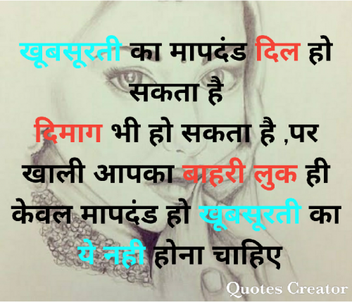 Post by J N on 27-Mar-2021 05:05pm