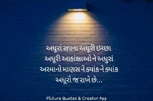 Post by J N on 27-Mar-2021 11:45pm
