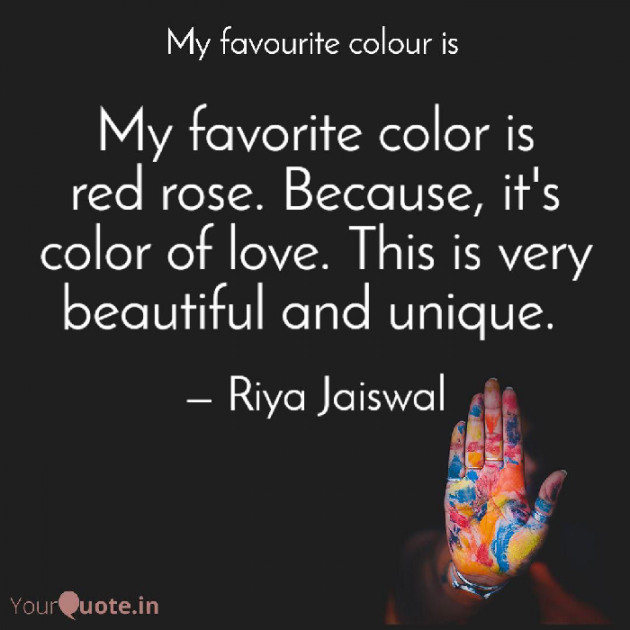 Hindi Good Morning by Riya Jaiswal : 111683045