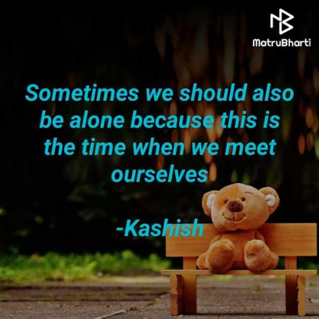 English Quotes by Kashish : 111683264