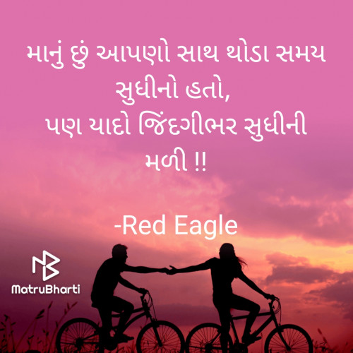 Post by Red Eagle on 28-Mar-2021 01:51pm