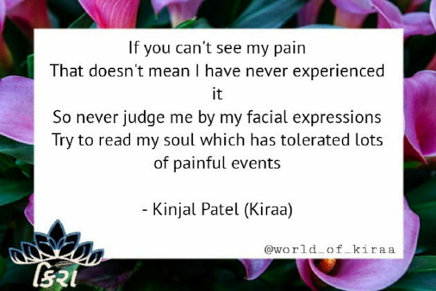 English Quotes by Kinjal Patel : 111683373