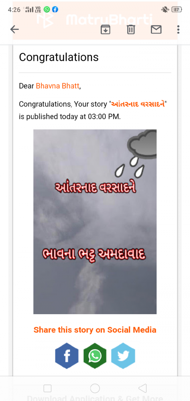 Gujarati Book-Review by Bhavna Bhatt : 111683378