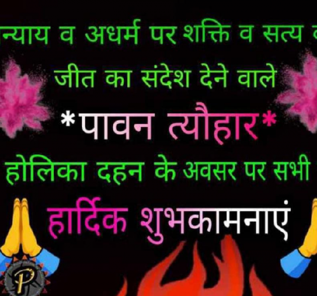 English Poem by Anita Sinha : 111683431