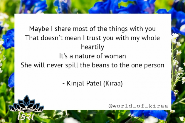 English Quotes by Kinjal Patel : 111684045