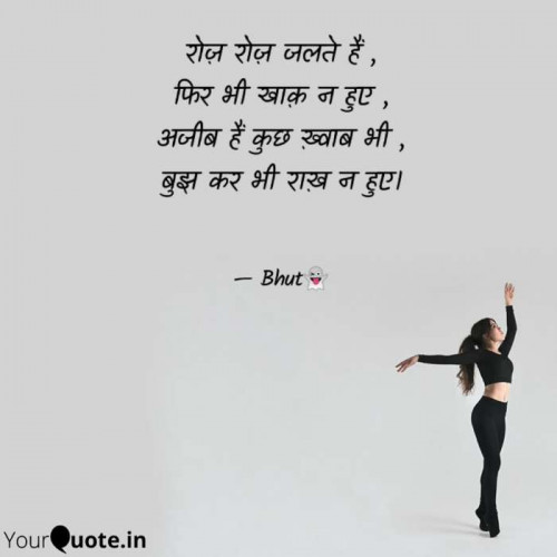 Post by Bhut on 01-Apr-2021 07:23pm