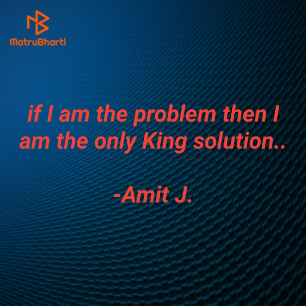 English Thought by Amit J. : 111685993