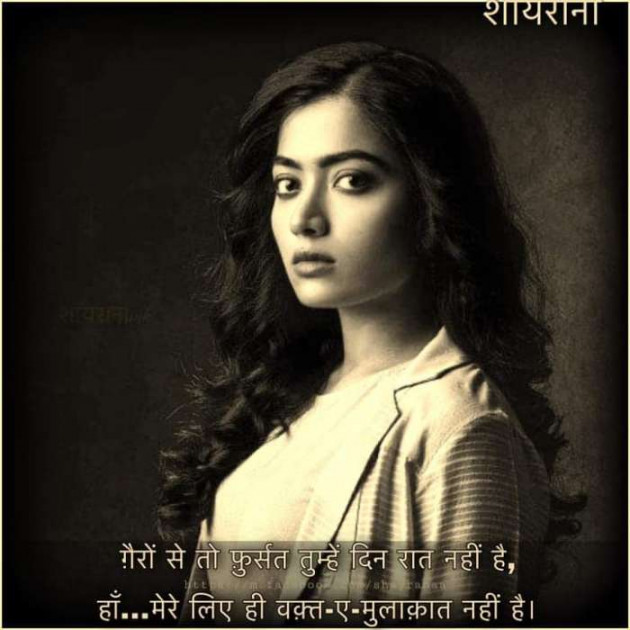 Hindi Whatsapp-Status by Dr Sonika Sharma : 111686898