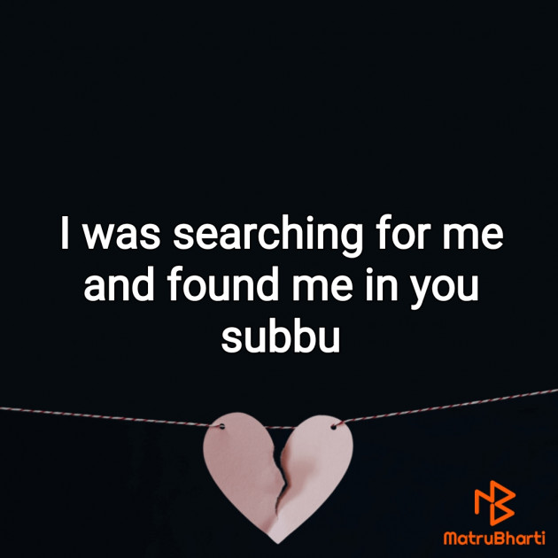 English Romance by Subbu : 111687719