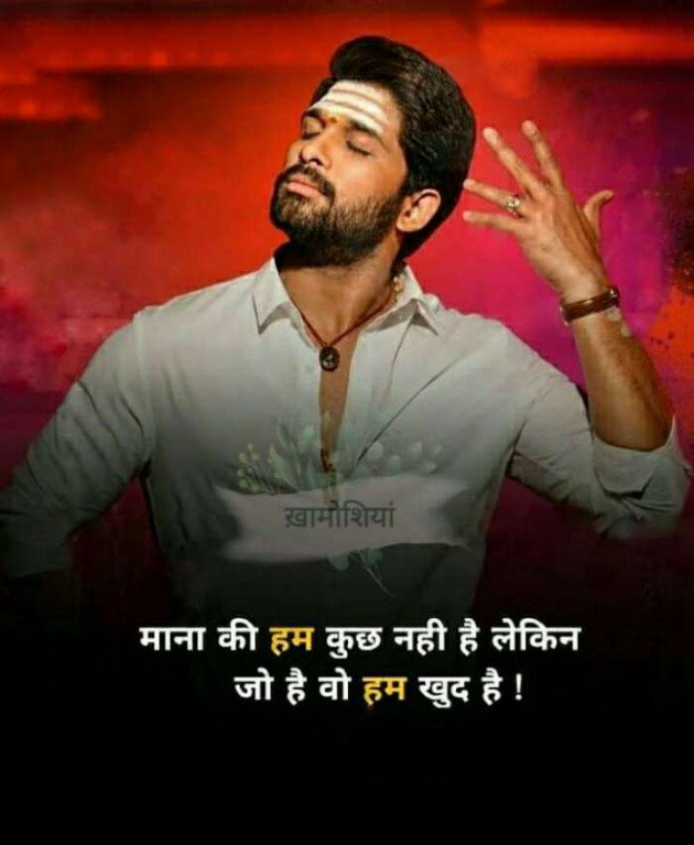 Hindi Whatsapp-Status by Haresh Shah : 111688727