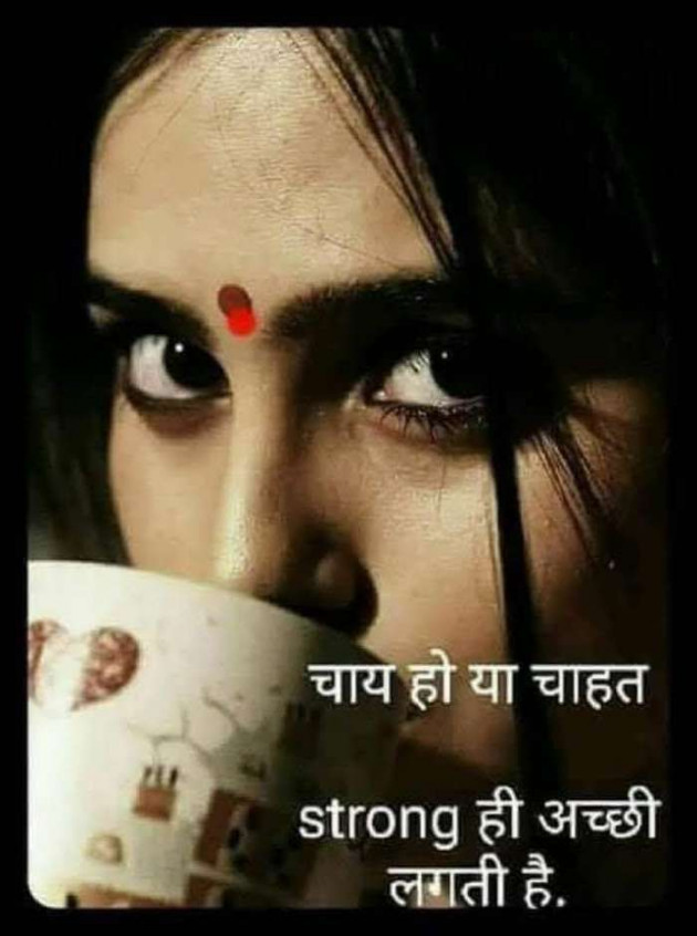 Hindi Funny by SUBHASH : 111688822