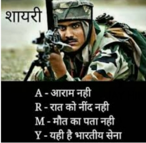 Post by Aryan Makvana on 09-Apr-2021 02:44pm