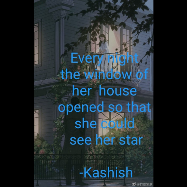 English Quotes by Kashish : 111689924