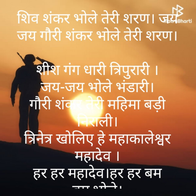 Hindi Poem by Anita Sinha : 111690758