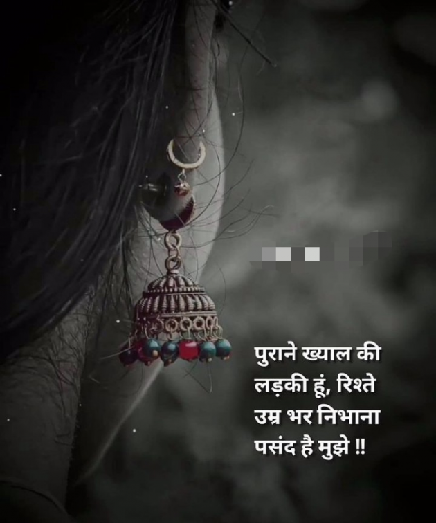 Hindi Blog by Zainab Makda : 111691544