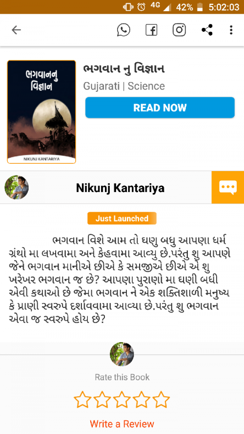 Post by Nikunj Kantariya on 14-Apr-2021 05:02pm