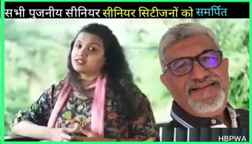 Doshi Gaurangkumar videos on Matrubharti