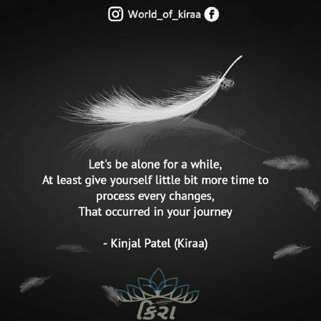 English Quotes by Kinjal Patel : 111693011