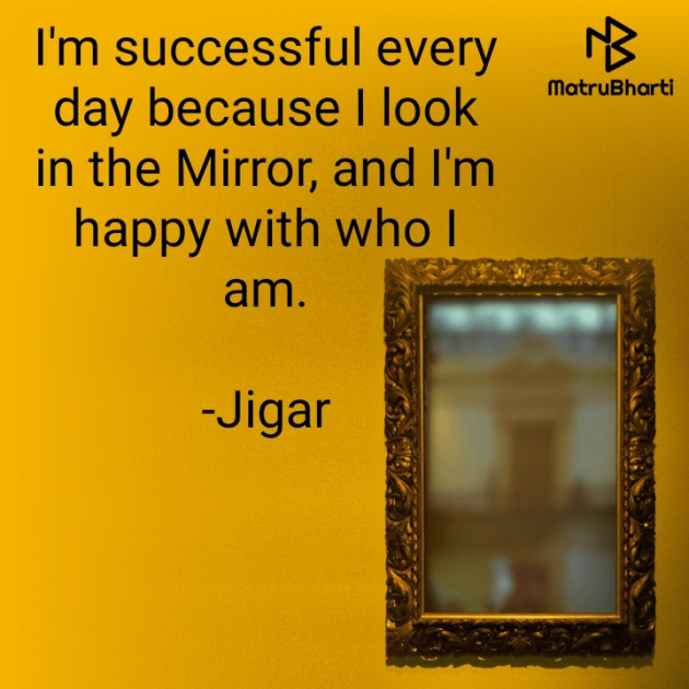 English Thought by Jigar : 111693290