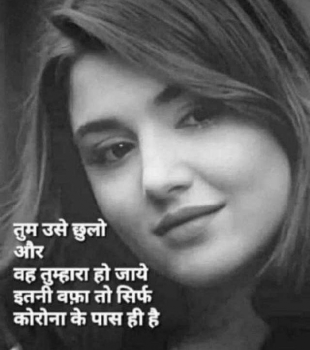 Hindi Blog by Zainab Makda : 111693313