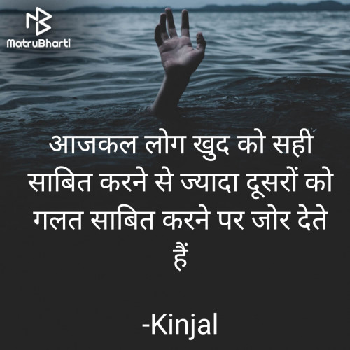 Post by Kinjal on 18-Apr-2021 10:03am