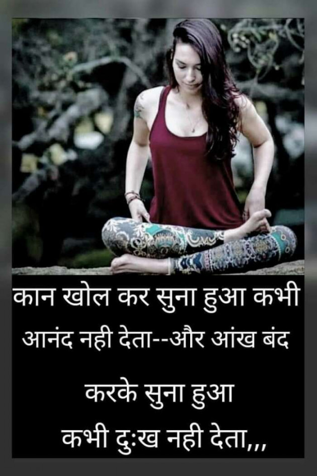 Hindi Whatsapp-Status by Haresh Shah : 111693837