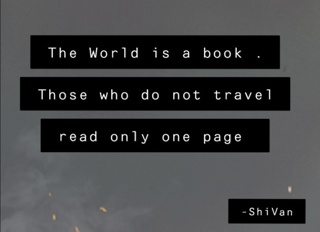English Quotes by Poorav : 111693949
