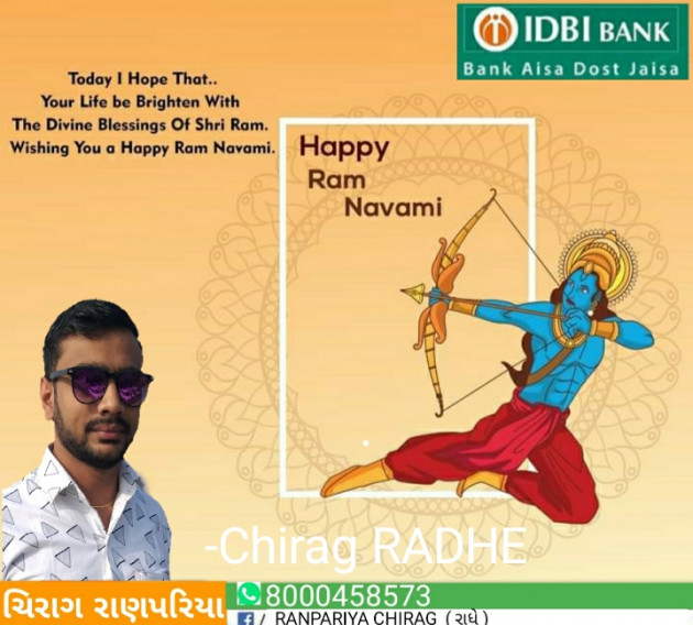 Hindi Whatsapp-Status by ચિરાગ રાણપરીયા : 111694922