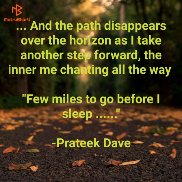 English Quotes by Prateek  Dave : 111695203