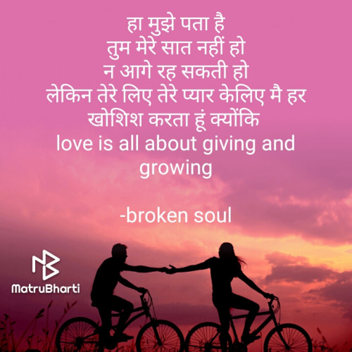 Post by Mustaq Ahamad Shaik on 22-Apr-2021 08:46am