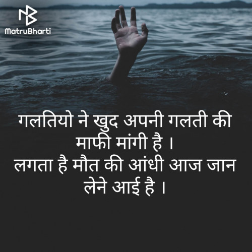 Post by Raaj on 22-Apr-2021 09:19am