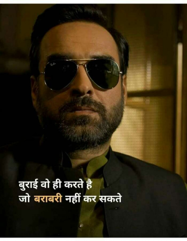 Hindi Whatsapp-Status by Haresh Shah : 111695835