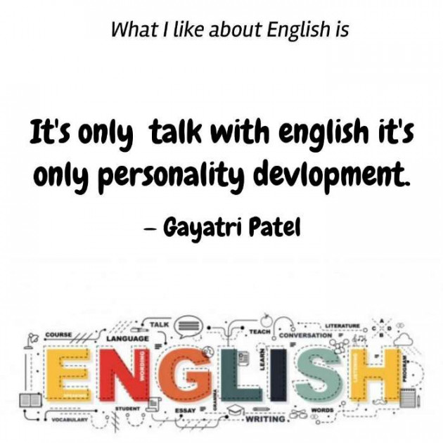 English Blog by Gayatri Patel : 111695976