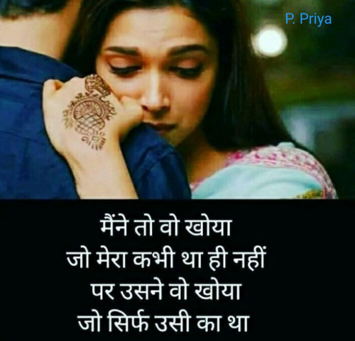 Post by Patel Priya on 26-Apr-2021 05:48pm