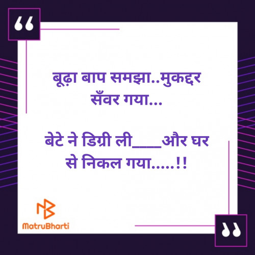 Post by Jariwala on 27-Apr-2021 08:14am