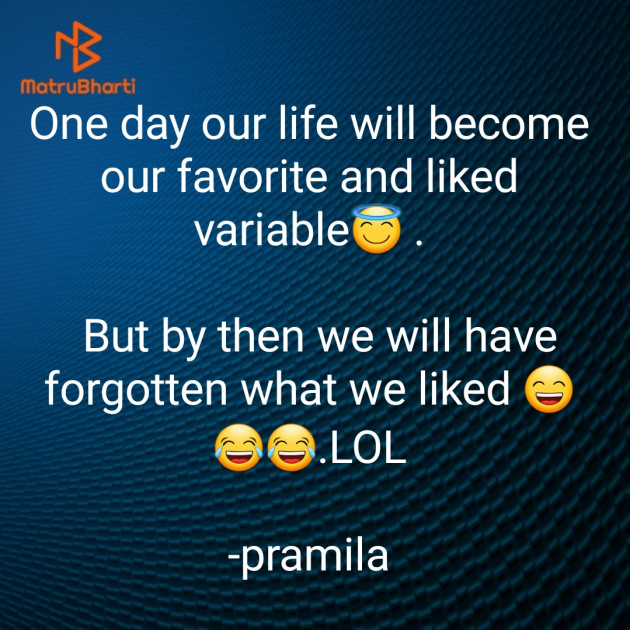 English Quotes by Pramila : 111697945