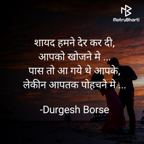 Post by Durgesh Borse on 27-Apr-2021 07:12pm