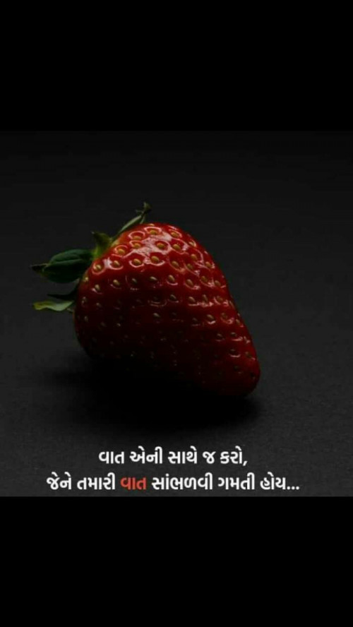 Post by Patel Sonal on 27-Apr-2021 10:41pm