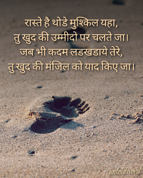 Post by Untold Word on 29-Apr-2021 11:33am