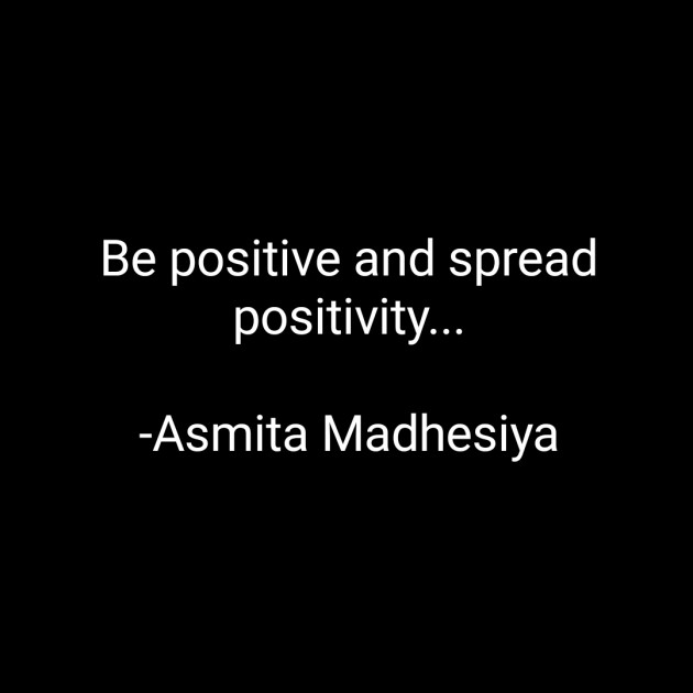 English Motivational by Asmita Madhesiya : 111699866